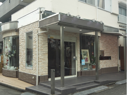 美容室R&S 東京都足立区 上手い縮毛矯正 エンジェルパニック(エンパニ)